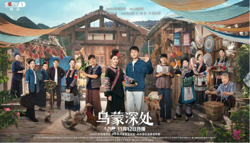 微信图片_2026-06-12_105554_911.png